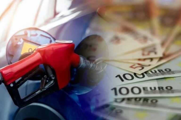 Έρχεται νέα αύξηση στις τιμές των καυσίμων