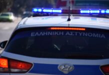 Ανατριχίλα στην Χαλκίδα: Αποκαλύψεις για το άγριο έγκλημα στο σπίτι της 63χρονης!