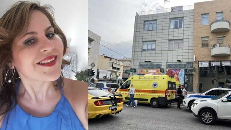 Αυτή είναι η 40χρονη που δολοφονήθηκε στο Μενίδι – Η γυναίκα βρέθηκε μέσα στη μέση του δρόμου νεκρή, σε μια λίμνη αίματος