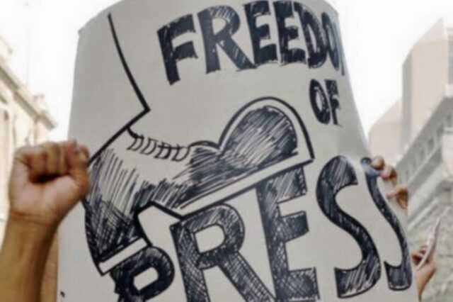 Για μία ακόμη χρόνια η ελευθερία του Tύπου στην Ελλάδα κατατάσσεται στην τελευταία θέση σε ολόκληρη την ΕΕ – Είναι πίσω και από το Κόσοβο στη λίστα!