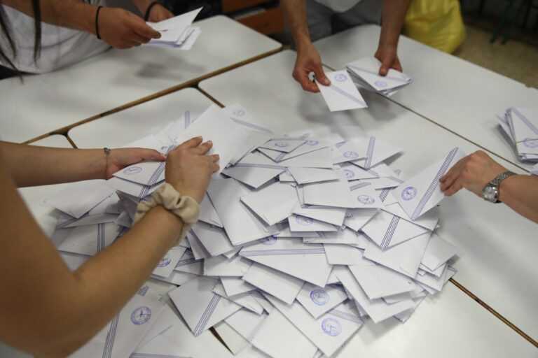 Ευρωεκλογές 2024: Στο Νομό Θεσπρωτίας το υψηλότερο ποσοστό αποχής στην Ήπειρο