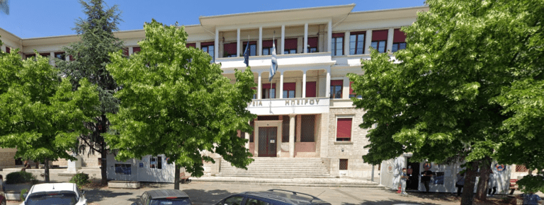 Συνεχίζονται οι απόπειρες εξαπάτησης πολιτών για δήθεν εξόφληση λογαριασμών από την Περιφέρεια Ηπείρου