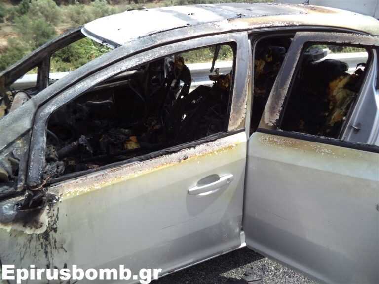 Στιγμές Τρόμου στην Παλιά Εθνική Ιωαννίνων-Μετσόβου: ΙΧ Αυτοκίνητο «λαμπάδιασε» εν κινήσει