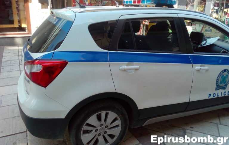 Άρτα: Άρπαξαν 300 απο ηλικιωμένο με την μέθοδο απασχόλησης