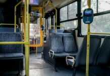 Τέσσερα ανήλικα κορίτσια έπεσαν θύματα σεξουαλικής παρενόχλησης από έναν 50χρονο σάτυρο