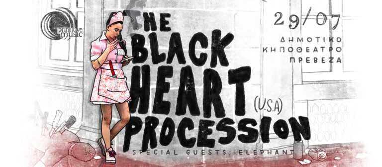 Μια Νύχτα με τους The Black Heart Procession στην Πρέβεζα – Την Δευτέρα 29 Ιουλίου 2024 στις 20:30