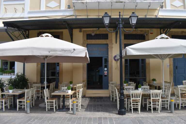 Η Παλιά Αγορά: Ένας Γαστρονομικός Παράδεισος στην Κυπαρισσία