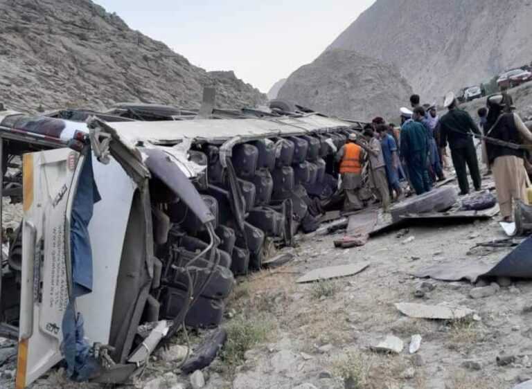 Τραγωδία στο Αφγανιστάν: 17 νεκροί και δεκάδες τραυματίες από ανατροπή λεωφορείου