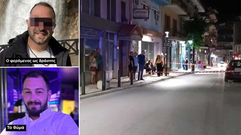 Άγριο έγκλημα σε ψητοπωλείο: Νεαρός σκότωσε τον πρώην της κοπέλας του.