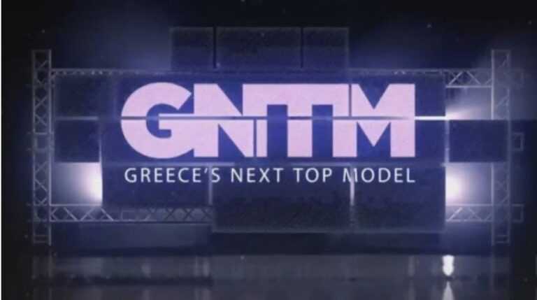 Μετά από αποχή ενός χρόνου το GNTM  θα επιστρέψει την επόμενη χρονιά