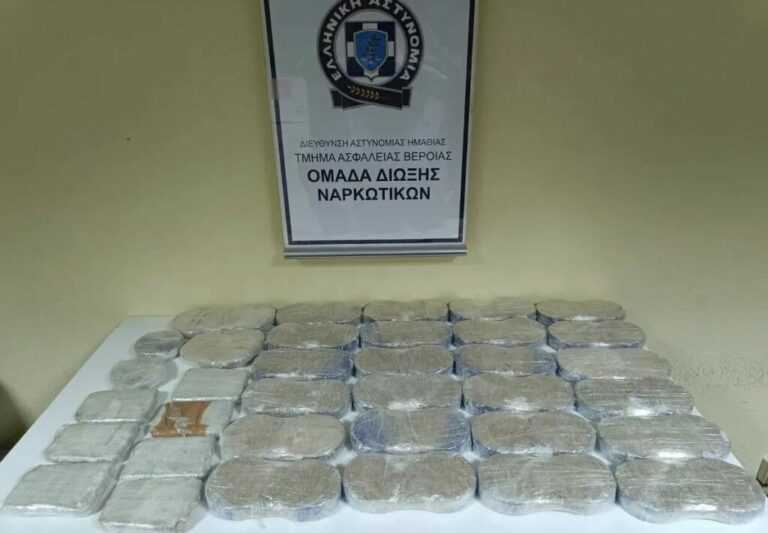 Συνελήφθη ο “Εσκομπάρ” της Βέροια – Έκρυβε μέσα σε παιδικό 23 κιλά ηρωΐνη