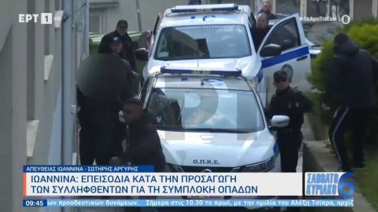 Ιωάννινα: Ποινές Φυλάκισης για Συμμετοχή σε Αιματηρή Συμπλοκή στα Σεισμόπληκτα τον Απρίλιο του 2023