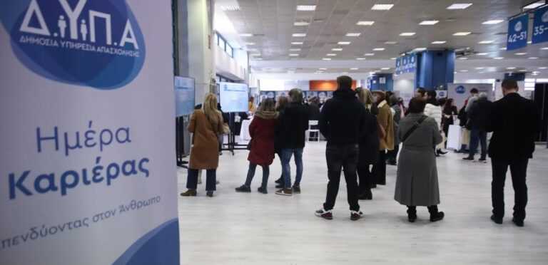 Αύξηση 1.253 ανέργων στην Ήπειρο: Ο συνολικός αριθμός ανήλθε σε 25.446 άτομα