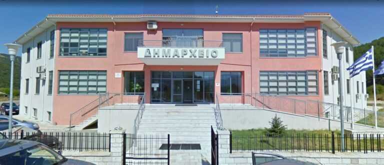 Ιωάννινα: Προειδοποίηση από τον Δήμο Δωδώνης για απόπειρα εξαπάτησης πολιτών