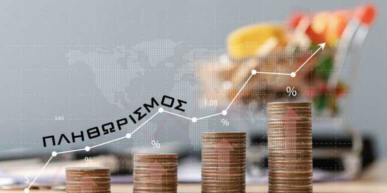 Πληθωρισμός 3% τον Αύγουστο: Οι Μεγάλες Αυξήσεις στα Βασικά Προϊόντα