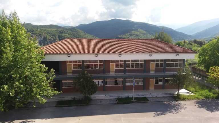 Δήμος Γεωργίου Καραϊσκάκη: Τα Λύκεια Διασέλλου Και Άνω Καλεντίνης Γλιτώνουν Από Την Κατάργηση Τμημάτων Κατεύθυνσης»