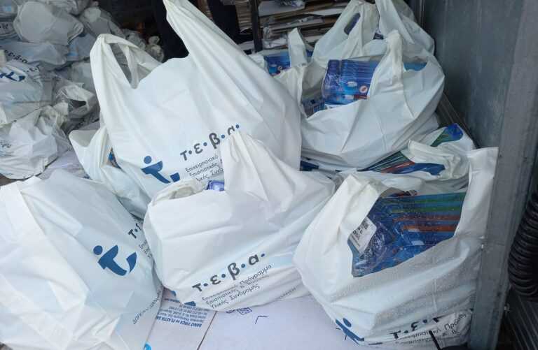 ΤΕΒΑ: Στήριξη με 11,6 εκατ. ευρώ σε 8.815 δικαιούχους σε Ιωάννινα, Άρτα, Πρέβεζα και Θεσπρωτία