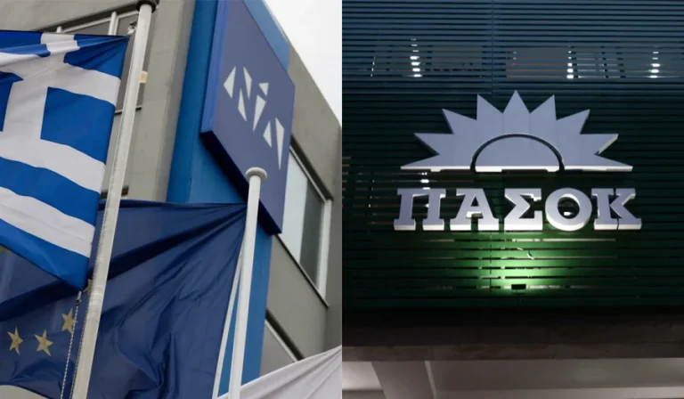 Δυσθεώρητα τα χρέη της ΝΔ και του ΠΑΣΟΚ – Πρωταθλητές Ευρώπης στα χρέη τα δύο κόμματα