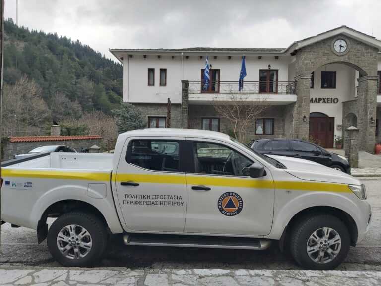 Υπουργείο Οικονομίας: Έρευνα στα Οικονομικά του Δήμου Κεντρικών Τζουμέρκων σε Επιλεγμένα Έργα