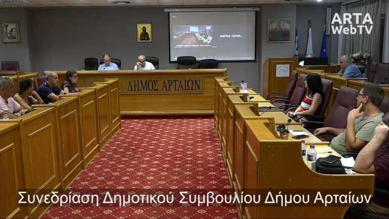 «Αναταραχή στην Άρτα: Ανεβάζουν τους τόνους για τις απευθείας αναθέσεις οι πρώην και νυν δημοτικές αρχές»