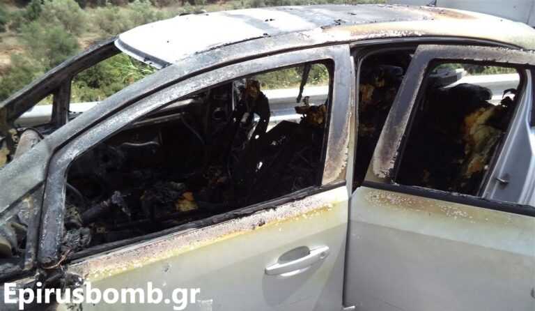 Ιόνια Οδός: Αυτοκίνητο τυλίχθηκε στις φλόγες στο Τέροβο – Στην περιοχή Πυροσβεστική και Αστυνομία