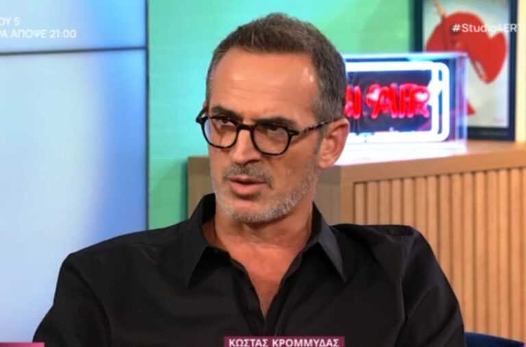 Κώστας Κρομμύδας: «Έχω ζήσει πολύ δύσκολα ως ηθοποιός, δεν μπορούσα να ζω άλλο αυτή την ανασφάλεια»