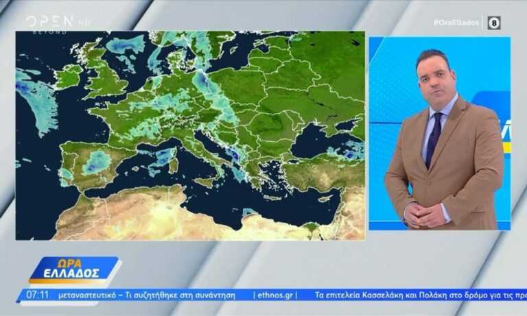 Κλέαρχος Μαρουσάκης: Ηχηρή Προειδοποίηση για Ραγδαία Αλλαγή Καιρού