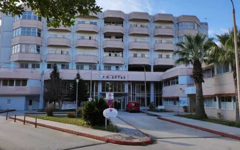 Ακτινοδιαγνωστικό Τμήμα Άρτας: Μόλις δύο γιατροί, με έναν μόνο μόνιμο και έναν από το Πανεπιστημιακό Νοσοκομείο