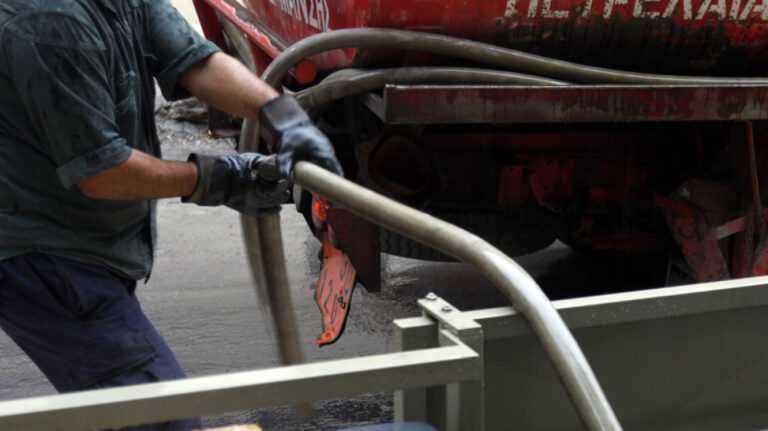 Πετρέλαιο Θέρμανσης: Πρεμιέρα 15 Οκτωβρίου –  Η τιμή του αναμένεται να καθοριστεί από τα διυλιστήρια