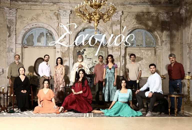 Σασμός: Βραβεύτηκε στο 14ο Φεστιβάλ Ελληνικού Κινηματογράφου της Νέας Υόρκης