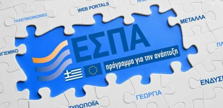 Ήπειρος: Το ¼ των πόρων του νέου ΕΣΠΑ πηγαίνει σε έργα του προηγούμενου προγράμματος