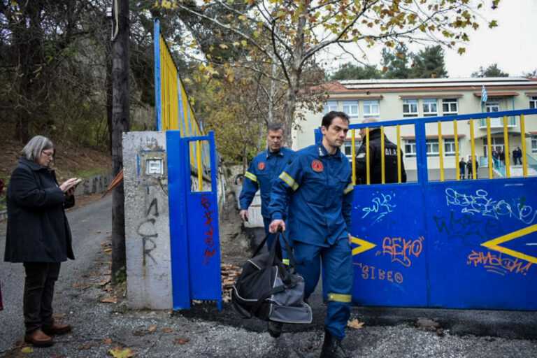 Σε δίκη 11 άτομα για τον θάνατο 11χρονου μαθητή από έκρηξη λέβητα στις Σέρρες