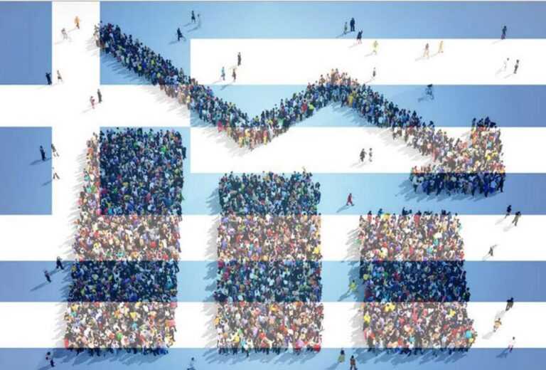 Ανησυχία για το Δημογραφικό: Πώς οι θάνατοι ξεπερνούν τις γεννήσεις το 2023!