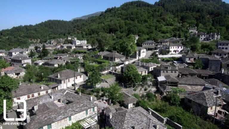 Ξεκινούν και πάλι οι εργασίες για την κατασκευή της μονάδας βιολογικού καθαρισμού στο Μικρό Πάπιγκο Ζαγορίου