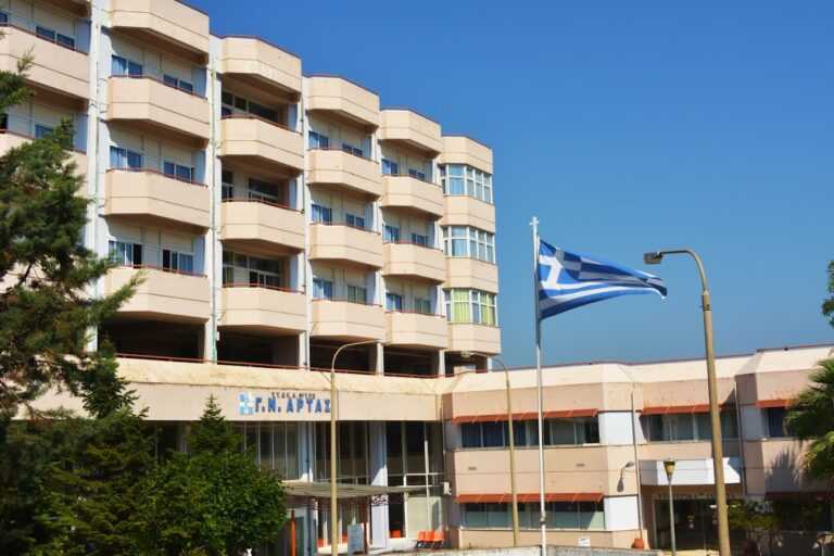 Γιατρός στο Νοσοκομείο Άρτας: Καταδικάστηκε για θανάτους ασθενών και προήχθη σε διευθυντή χειρουργικής κλινικής