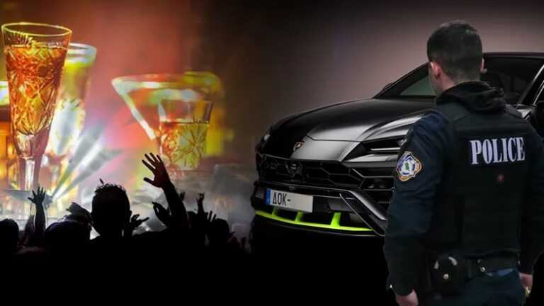 Πληροφοριοδότης της μαφίας ο αστυνομικός «φάντασμα» των μαθητικών πάρτι με τις «μπόμπες» – Νέα αποκαλυπτικά στοιχεία