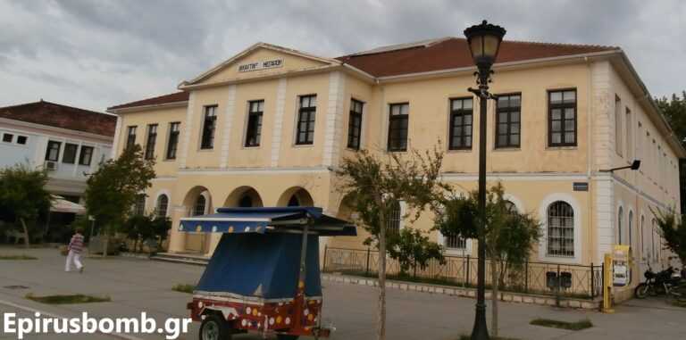 Δικαστικές Υπηρεσίες Πρέβεζας: Στεγαστικό Πρόβλημα σε Αναζήτηση Λύσης