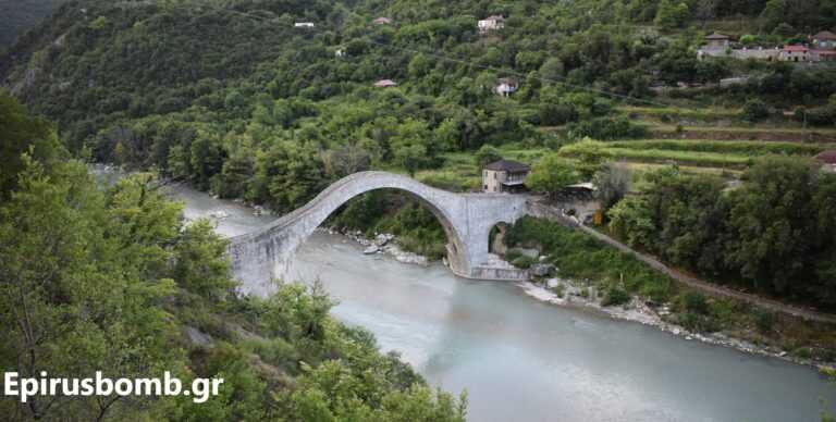 Χρυσοθήρες στο Γεφύρι της Πλάκας: Μύθοι, Ιστορία και Παράνομες Δράσεις