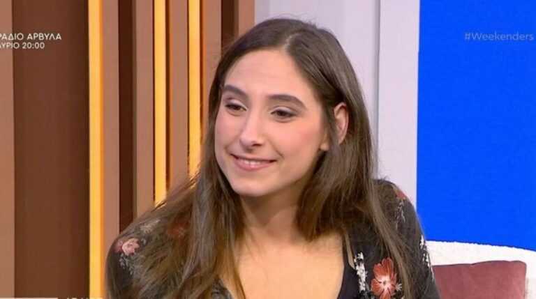 Φωτεινή Αθερίδου: “Το επίθετό μου δεν μου έδωσε ευκαιρίες, αντίθετα προκάλεσε δυσκολίες”