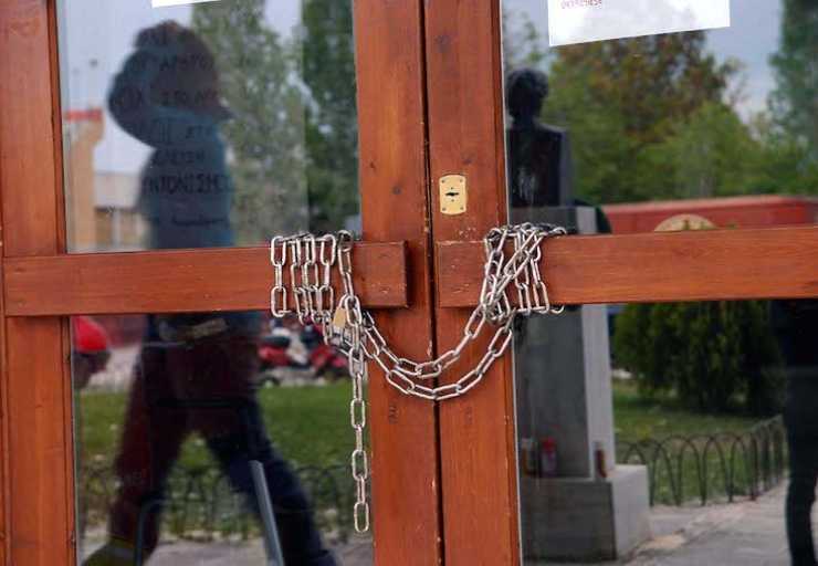 Κλείσιμο ιδιωτικού σχολείου μετά από καταγγελία μαθητριών για σεξουαλική παρενόχληση απο εκπαιδευτικό