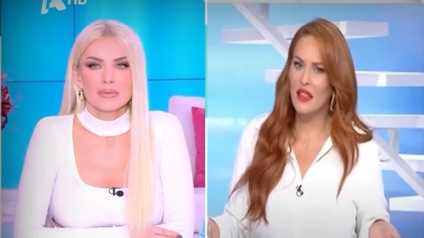 Ξεσπά η Καινούργιου κατά του «Χαμογέλα και Πάλι»: “Δεν καταλαβαίνω την εμμονή τους”