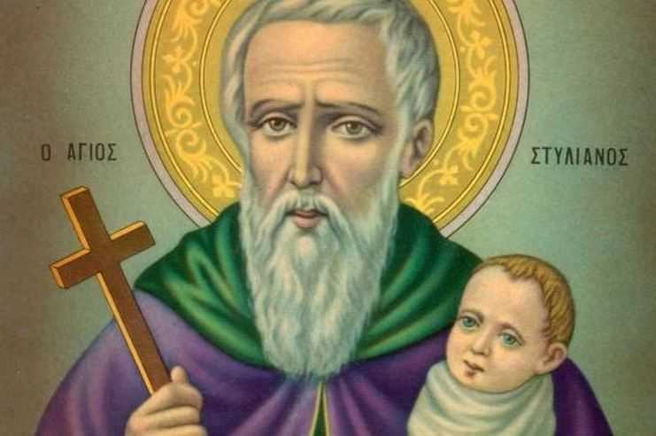Άγιος Στυλιανός: Ο Προστάτης των παιδιών που γιορτάζει σήμερα 26 Νοεμβρίου και ο θαυμαστός Βίος του