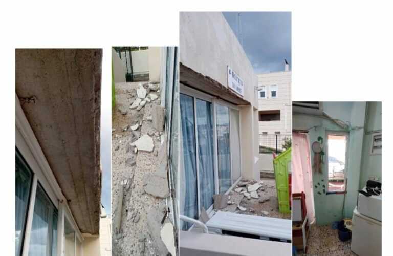 Σοκαριστικό περιστατικό: Ταβάνι μπαλκονιού έπεσε σε νηπιαγωγείο