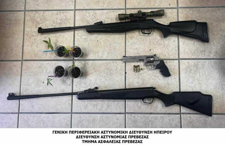 Πρέβεζα: Σύλληψη ημεδαπού για διασπορά ψευδών ειδήσεων και παραβάσεις περί όπλων και ναρκωτικών