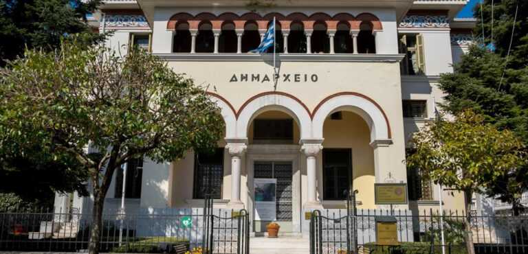 Πρόσκληση από τον Δήμο Ιωαννιτών για την πρώτη συνάντηση του Μητρώου Νέων
