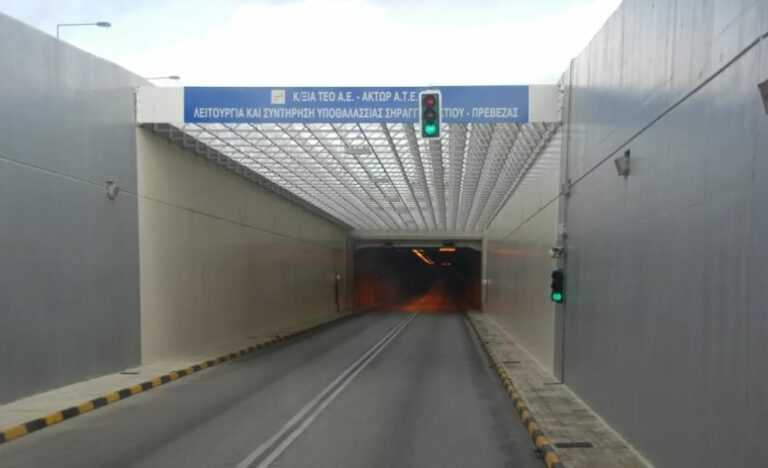 Προσωρινές ρυθμίσεις κυκλοφορίας στην υποθαλάσσια ζεύξη Πρέβεζας Ακτίου