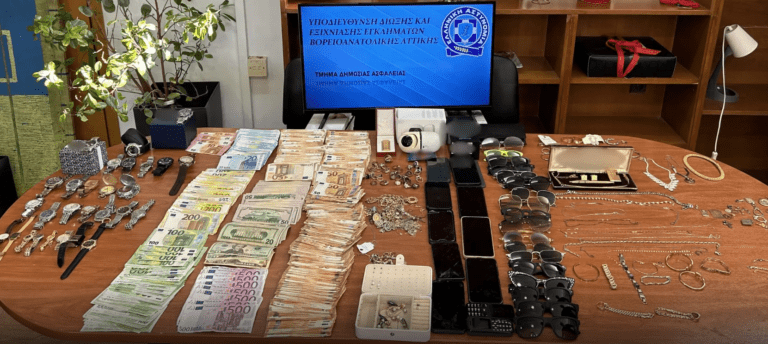 Συμμορία που διέπραττε διαρρήξεις σε οικίες εξαρθρώθηκε στη Βορειοανατολική Αττική