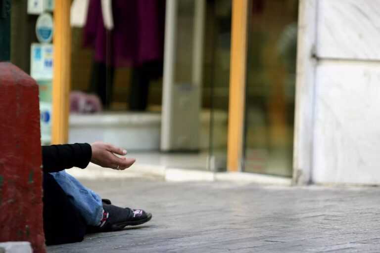 Αυξάνονται οι επαίτες στα κεντρικά σημεία της Ηπείρου τις γιορτινές ημέρες