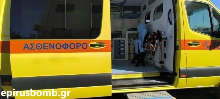 Τροχαίο στην Άρτα: Δύο ανήλικες 14 και 16 ετών παρασύρθηκαν από αυτοκίνητο