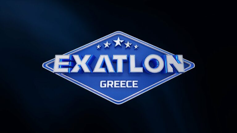 Στον πάγο ξανά το reality Exathlon στον ΣΚΑΙ